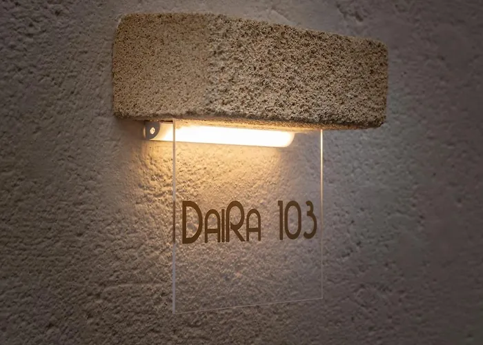 Apartment Daira 103 *